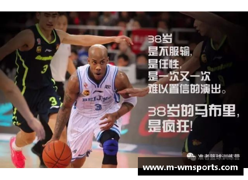黄金替补球员：承担重任的无声之力