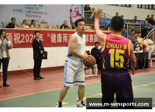 完美体育NBA精彩战况回顾：明星队员在季后赛中的表现亮点