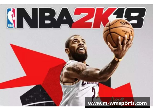 完美体育官方网站开拓者后卫成为三分球之王，NBA历史再书传奇