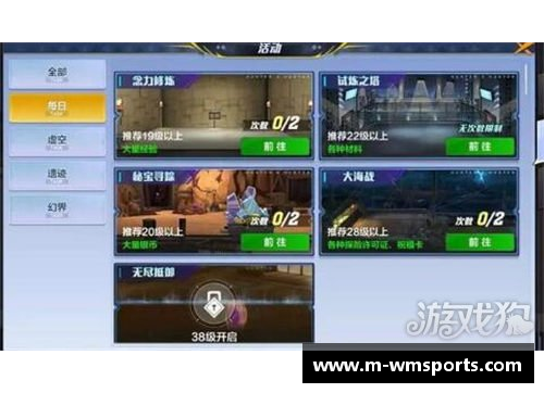 完美体育官方网站瑞士队过关斩将，稳步晋级 - 副本