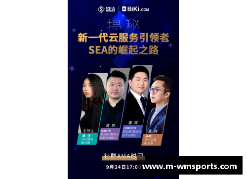 完美体育官方网站李浩然：崛起之路