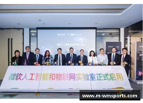完美体育官方网站德里赫特成立人工智能实验室，加速技术创新 - 副本