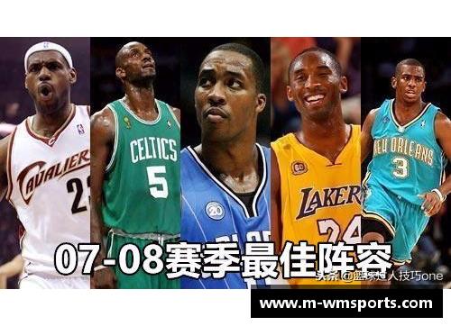 湖人再签一名老将！35岁球员回归NBA巅峰状态，助力球队突破季后赛难关 - 副本