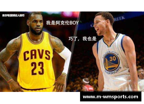 完美体育官方网站骑士球员年度精彩时刻与重要事件回顾 - 副本