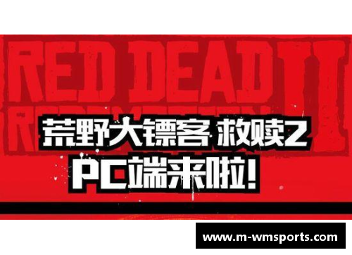 完美体育官方网站5.7万人见证1-3!汉堡连续5年升甲失败,留在德乙后,球员未落泪 - 副本 - 副本
